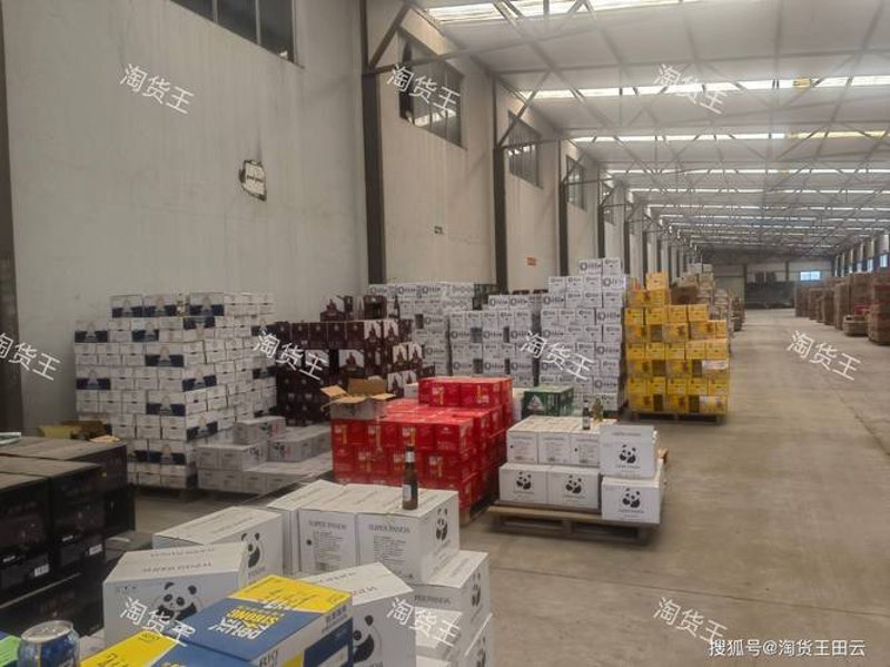 菏泽商品批发
