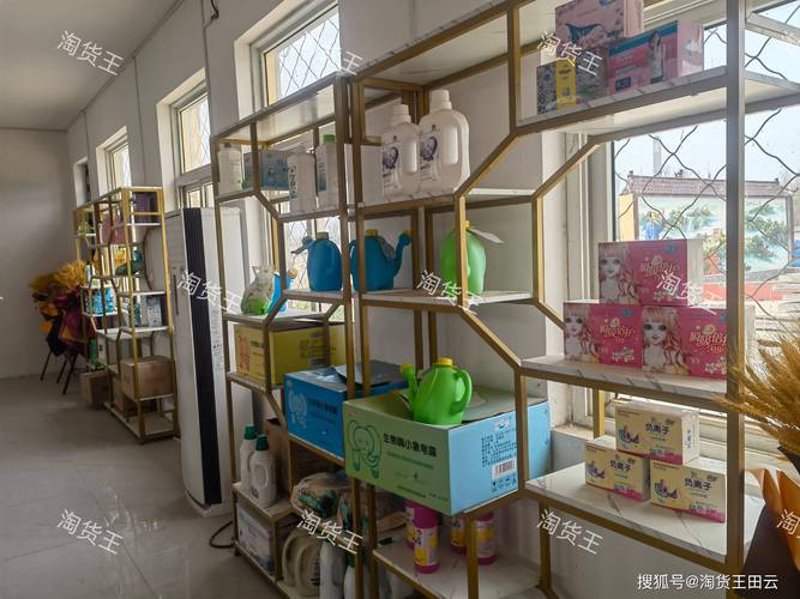 菏泽商贸批发：探寻城市经济的新动力