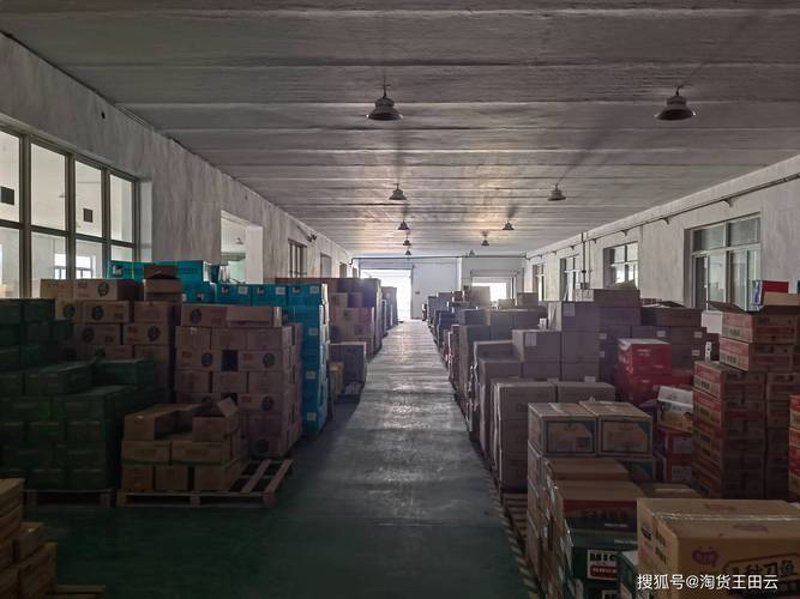 菏泽商贸市场：新机遇与挑战